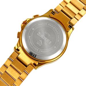 Montre de <span class=keywords><strong>Prière</strong></span> <span class=keywords><strong>pour</strong></span> Homme SKMEI 2270 Tendance avec Direction de <span class=keywords><strong>la</strong></span> Qibla en Acier Étanche 3ATM Chronographe <span class=keywords><strong>Boussole</strong></span> Heure de l'Azan Musulmane Relojes - Product Image 5