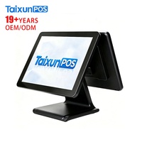 Nouvelle sortie : Moniteur tactile capacitif Android 15 pouces VGA USB double écran pour kiosque et point de vente