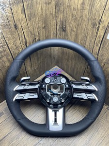 Volant en bois compatible avec Maybach, compatible avec Benz S300 S320 S500 G500 G55 G350 W222 W221 W205 W204 E200 E320, ensemble complet - Product Image 5