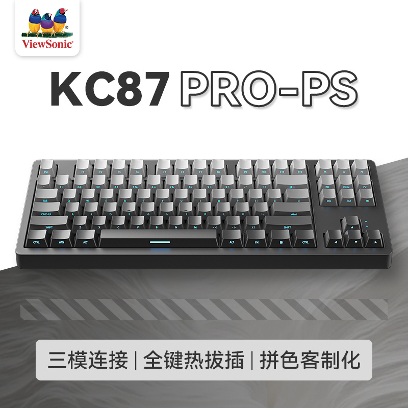 Starry Black Side-Printed Tri-Mode Mechanical Keyboard [KC87pro]