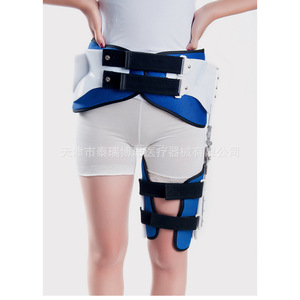 Attelle de soutien pour la hanche Rush To The Rescue, taille unique, avec barres de soutien en plastique, orthèse pour les jambes - Product Image 5