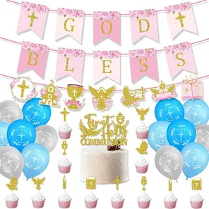 Украшение для детского душа, причащения, баннера с надписью «Бог благословит благословение», вставка для торта, оптовая продажа, баннер на заказ