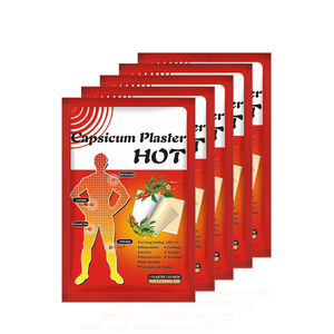 鎮痛パッチホット販売ヘルスケア製品中国の伝統的なトウガラシ腰痛バーム石膏 - Product Image 2