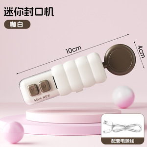 Mini <b>Sealing</b> <b>Machine</b> 10cm Heat Seal Portable Food Preservation Tool For Snacks And Bottles - Product Image 1