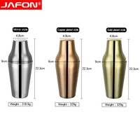 Nouvel ensemble d'outils de barman au design personnalisé, logo personnalisé, or, cuivre, noir, shaker à cocktails Boston en acier inoxydable de 500 ml, modèle Jafon SH210
