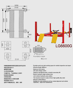 Прямая Продажа с фабрики, 3D четырехколесный выравнивающее устройство и 4-х почтовое автомобильное подъемное устройство для мастерской - Product Image 5