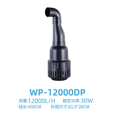 WP-12000DP