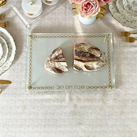 Plateau de service et de présentation en acrylique personnalisé pour Matzô, avec cadre miroir or et argent, en plexiglas, pour Pessa'h et Seder