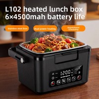 Nouvelle boîte à lunch portable sans fil auto-chauffante en acier inoxydable isolée, 1-2L, double alimentation, pour étudiants et usage domestique