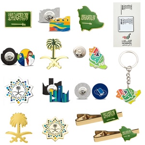 Pin de Metal esmaltado del Día Nacional de Arabia Saudita, insignia de solapa con imán de bandera 2030, broche del Día de la República saudita 91 - Product Image 2
