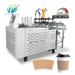 Máquina de papel de gofrado de alta velocidad Máquina de gofrado de papel recubierto de PE 140 pcs/min Máquina de gofrado automático de chaqueta de taza de café - Product Image 1