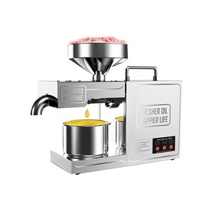 Extractor <span class=keywords><strong>de</strong></span> <span class=keywords><strong>Aceite</strong></span> Automático Compacto <span class=keywords><strong>para</strong></span> el Hogar, Máquina <span class=keywords><strong>para</strong></span> <span class=keywords><strong>Hacer</strong></span> <span class=keywords><strong>Aceite</strong></span> <span class=keywords><strong>de</strong></span> Múltiples Semillas en Modo Frío y Caliente, <span class=keywords><strong>para</strong></span> un <span class=keywords><strong>Aceite</strong></span> <span class=keywords><strong>de</strong></span> Cocina Casero Saludable - Product Image 1
