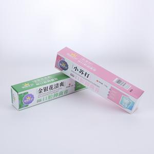 Dentifrice Antibactérien Royal Guard en Gros OEM Tube 120g – Haleine Fraîche, Élimine la Plaque <span class=keywords><strong>Dentaire</strong></span>, Élimine la Mauvaise Haleine - Product Image 1