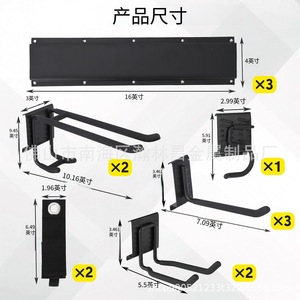 Support mural pour outils de garage, robuste, 16 pouces, noir, revêtement poudré, organiseur de rangement pour outils de jardin - Product Image 1