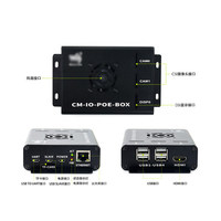 Module informatique Raspberry Pi CM3/3+Lite, carte d'extension POE, carte d'extension externe, boîtier métallique, ventilateur de refroidissement