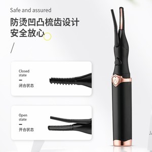 Rizador de pestañas con calefacción, recargable por USB, control de temperatura inteligente, mini, para mujeres - Product Image 3