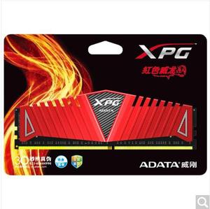 <span class=keywords><strong>ADATA</strong></span> XPG ram DDR4 2400 cartes mémoire unique 8 go jeu mémoire compatible 2133 DDR4 / 2400 8G unique de bureau mémoire (Rouge) - Product Image 6