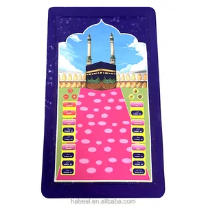 Tapis drôle de dessin animé, tapis de sol pour enfants musulmans, cadeaux traditionnels arabes