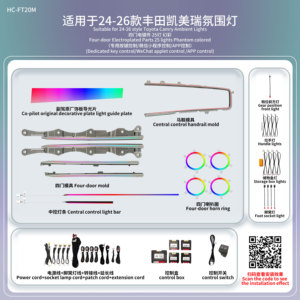 Luz Ambiente LED para Carro Toyota Camry 2024, Luz Dinâmica Decorativa para Painel e Portas - Product Image 3
