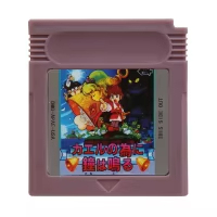 Cartouche Compatible Game Boy Color <span class=keywords><strong>Castlevania</strong></span> / Metroid / Shantae / Dragon Warrior | Sans Boîte, Cartouche Seule - Product Image 6