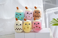 Mini jouet en peluche en forme de tasse de thé au lait/café, jouet en peluche Boba Tea aux fruits, porte-clés personnalisé, adorable porte-clés en peluche, breloques pour sac