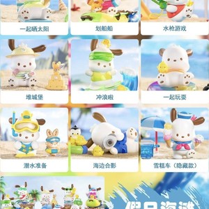 Bambola alla moda del cane Pacha giocattolo fatto a mano <span class=keywords><strong>San</strong></span> rio's Holiday Beach Series carino decorazione da tavolo regalo nuovo cartone animato congelato - Product Image 4