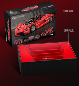 Cada 1:8 Supercar mécanique télécommandée, hypercar, briques de construction, jouet, cadeau, modèle éducatif, voiture à construire, blocs de construction personnalisables - Product Image 4