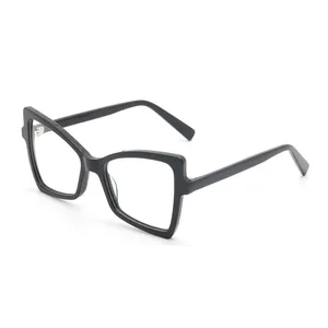 G6051 New Stylish Fashion Specs Large Trendy Acetate Eyeglass Optical Frames