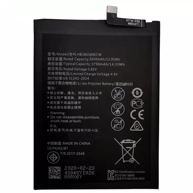 High Capacity Battery  Mobile Phone Battery for huawei Nova3 Nova4  HB386589ECW