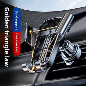 X920 Mobile <b>Car</b> Vent Gravity <b>Car</b> Phone Holder Portable Mechanical <b>Car</b> Cell Mount With <b>Clip</b> - Product Image 4