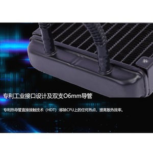 พัดลมระบายความร้อนซีพียูแบบน้ำ 120 มม. RGB สำหรับโปรเซสเซอร์ Intel AMD - Product Image 2