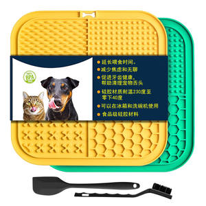 Paw Logo versión barata 20*20cm 135g gran lamiendo perro alimentador Mat cuencos silicona corazón logotipo personalizado mascota lamiendo Mat - Product Image 1