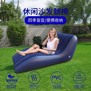 Ballon gonflable en PVC floqué, moins cher, imperméable, moderne, pour couple, <span class=keywords><strong>famille</strong></span>, amoureux, intérieur, extérieur - Product Image 3