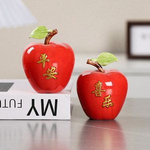 Adorno de Cerámica con Forma de Manzana para Decoración del Hogar, Feng Shui, para Sala de Estar, Regalo de Año Nuevo - Product Image 5