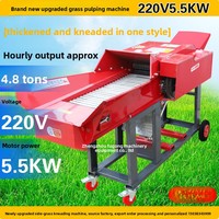 Broyeur de foin multifonctionnel motorisé pour équipement agricole, capacité 4t/h, 220/380V, usage domestique, mélangeur d'aliments pour l'agriculture