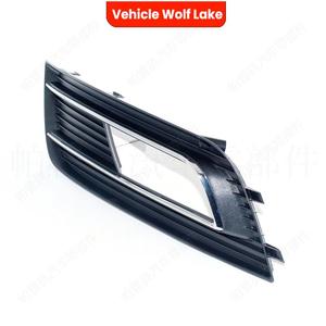 กรอบไฟตัดหมอก Audi A4 B9 ปี 2013-2016  วัสดุ ABS แบบคลิปหนีบ  สำหรับครอบกันชนหน้า  ด้านซ้ายและขวา - Product Image 3