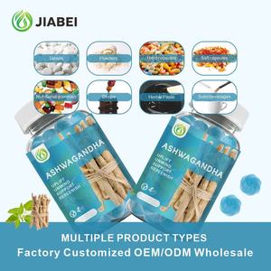 เยลลี่มะเขือม่วงแบบแอฟริกันสูตรเฉพาะสำหรับผู้ใหญ่ - แบรนด์ OEM ช่วยปรับปรุงการนอนหลับและบรรเทาความเครียด อุดมด้วยวิตามิน - Product Image 2