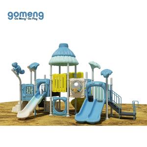 Vendita calda progettato su misura commerciale parco <span class=keywords><strong>giochi</strong></span> all'aperto <span class=keywords><strong>per</strong></span> i <span class=keywords><strong>bambini</strong></span> <span class=keywords><strong>per</strong></span> uso del parco o del giardino - Product Image 6