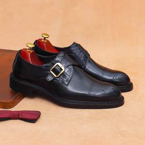 Nouvelle Tendance – Chaussures Homme en Cuir Véritable Brillant, Style Britannique Sportif Décontracté, à Enfiler, Légères, Antidérapantes et Respirantes pour l'Automne - Product Image 2