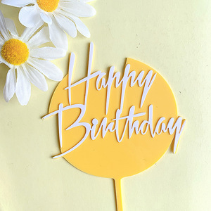 Adorno de Pastel Acrílico de Doble Capa con Diseño de Feliz Cumpleaños, Color Caramelo, Decoraciones de Cumpleaños - Product Image 2