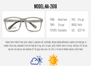 نظارات أطفال ناعمة من هلام السيليكا ، إطار بصري متعدد الألوان للأطفال ، فلتر مضاد للضوء الأزرق ، نظارات كمبيوتر للأطفال - Product Image 6