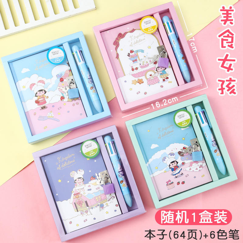 E สุ่ม1ชิ้น