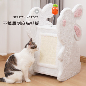Rabbit <b>Cat</b> Tree Sisal <b>Scratching</b> <b>Post</b> With Toy And Bed Cute Style Durable <b>For</b> <b>Cats</b> - Product Image 1