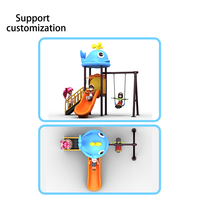 Toboggan et balançoire en plastique de style dernier cri pour la maternelle et le parc d'attractions pour aire de jeux