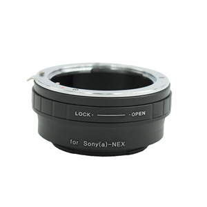 Anillos adaptadores NEX al por mayor, anillos adaptadores de cuerpo de cámara/mirrorless M42 AI-NEX de cobre de alta precisión con montura E. - Product Image 4