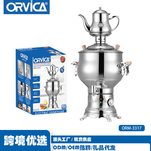 ORVICA - Hervidor de agua de acero inoxidable de doble capa para el hogar, estilo ruso, con alfabeto árabe y turco - Product Image 3