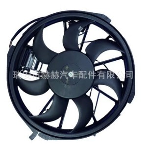 Ventilateur électrique de radiateur 12 V pour Mercedes Benz, pièce de rechange - Product Image 3