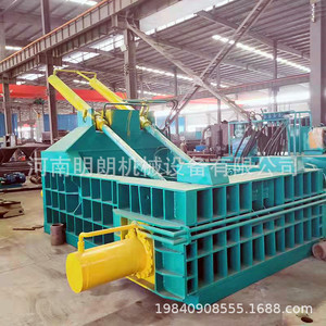 Presse à balles horizontale Minglang Machinery 125T 75kW pour ferraille d'aluminium, usage industriel - Product Image 4