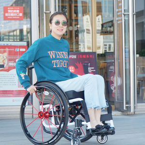 Suministros de rehabilitación de terapia, silla de ruedas deportiva de aleación de aluminio plegable, nuevo diseño - Product Image 5