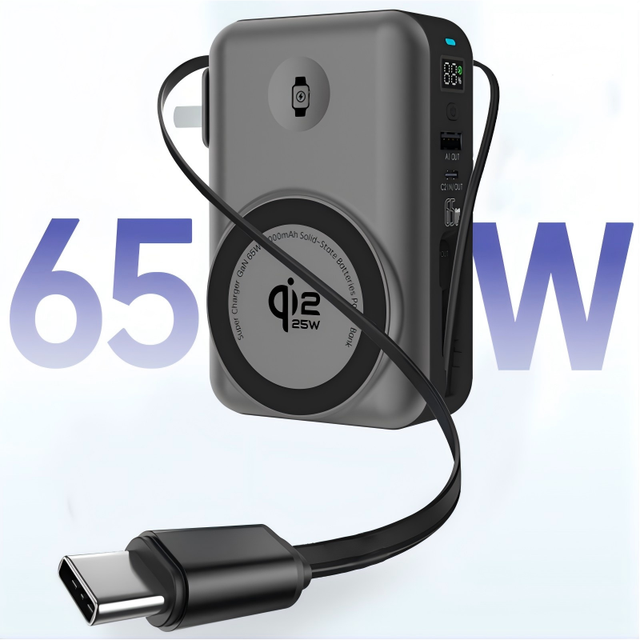New Trending PD 65W Gan Charger with Display 10000mAh Power Bank Wall Charger .2 25W Magnetic Wireless Charging for iPhone 8